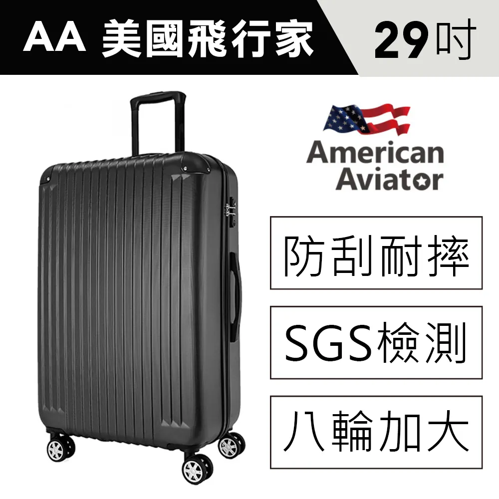 菱紋超柔記憶棉踏墊45x75cm-霧灰 歷史價格詳細信息