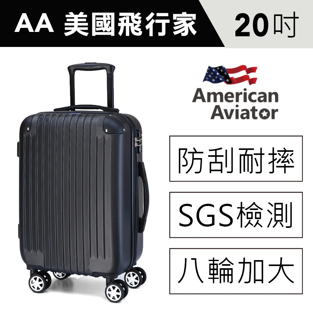 菱紋超柔記憶棉踏墊45x75cm-霧灰 歷史價格詳細信息