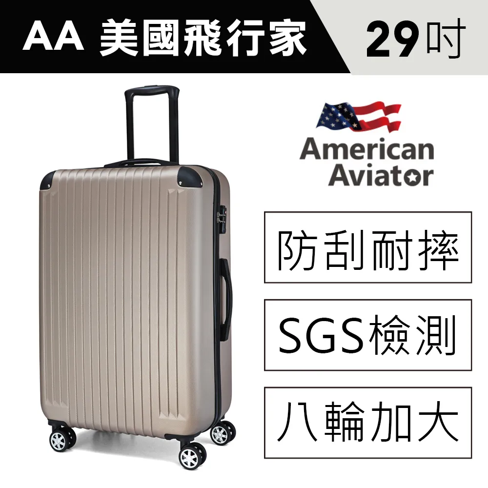 菱紋超柔記憶棉踏墊45x75cm-霧灰 歷史價格詳細信息