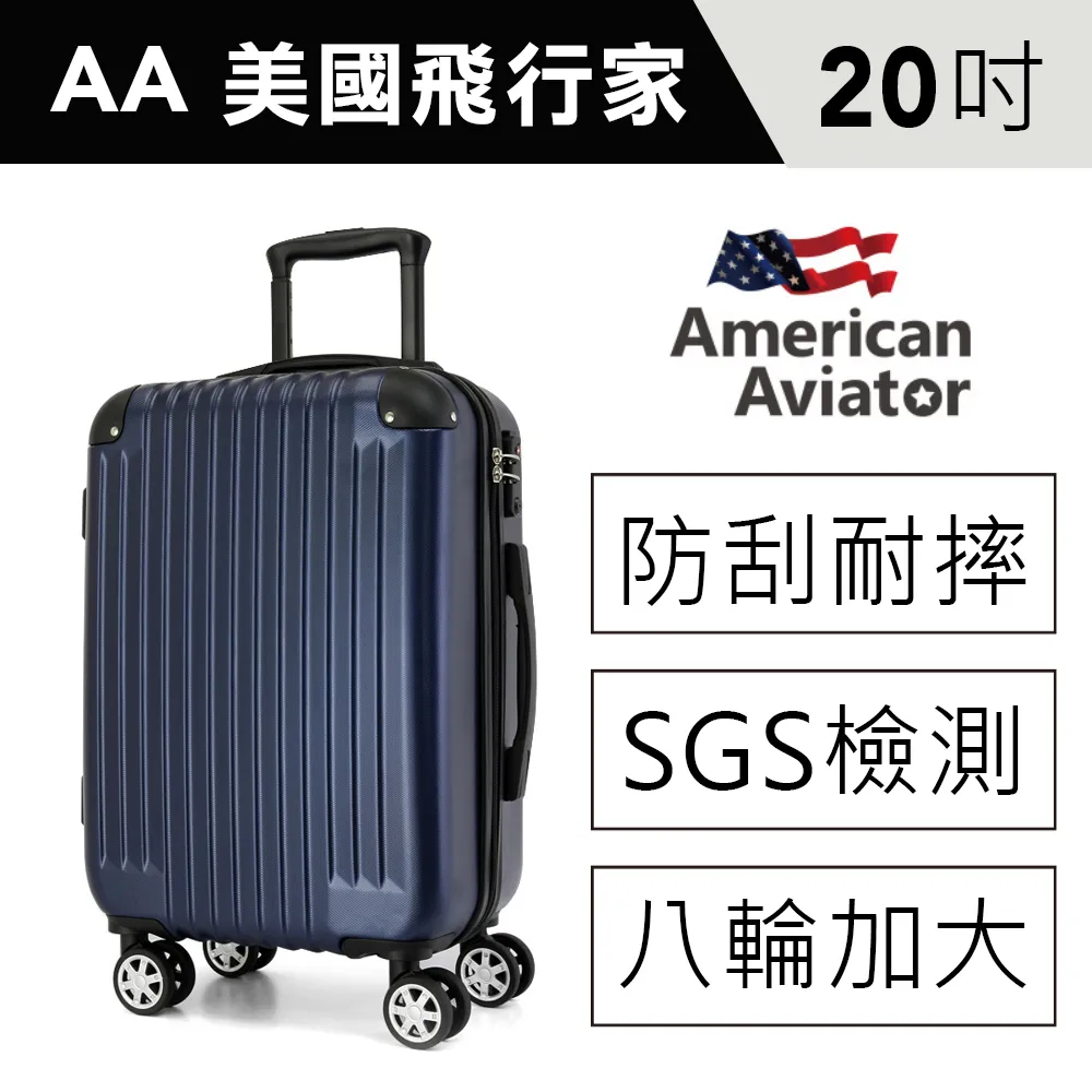 菱紋超柔記憶棉踏墊45x75cm-霧灰 歷史價格詳細信息