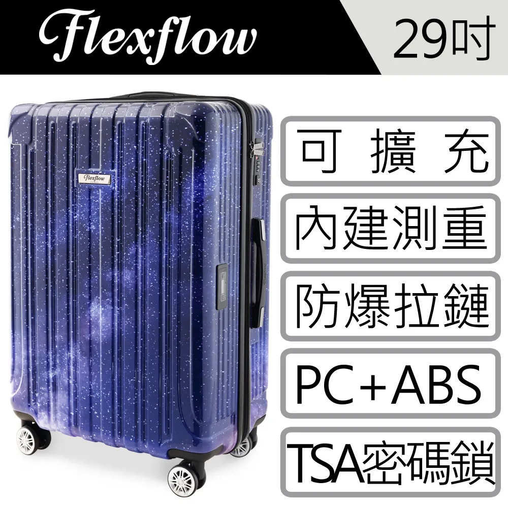 璀璨星空夏日蝴蝶流蘇抓夾ins風蝴蝶抓夾法式超仙古風抖音發夾~特價 歷史價格詳細信息