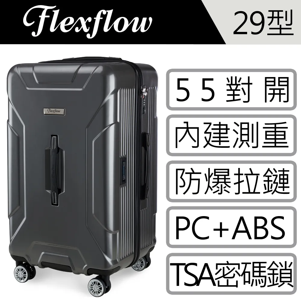 旅行架 行李箱 太空箱 漢堡 車架 腳踏車架 行李架 置放架 攜車架 LEXUS NX RX350 THULE 7105 歷史價格詳細信息