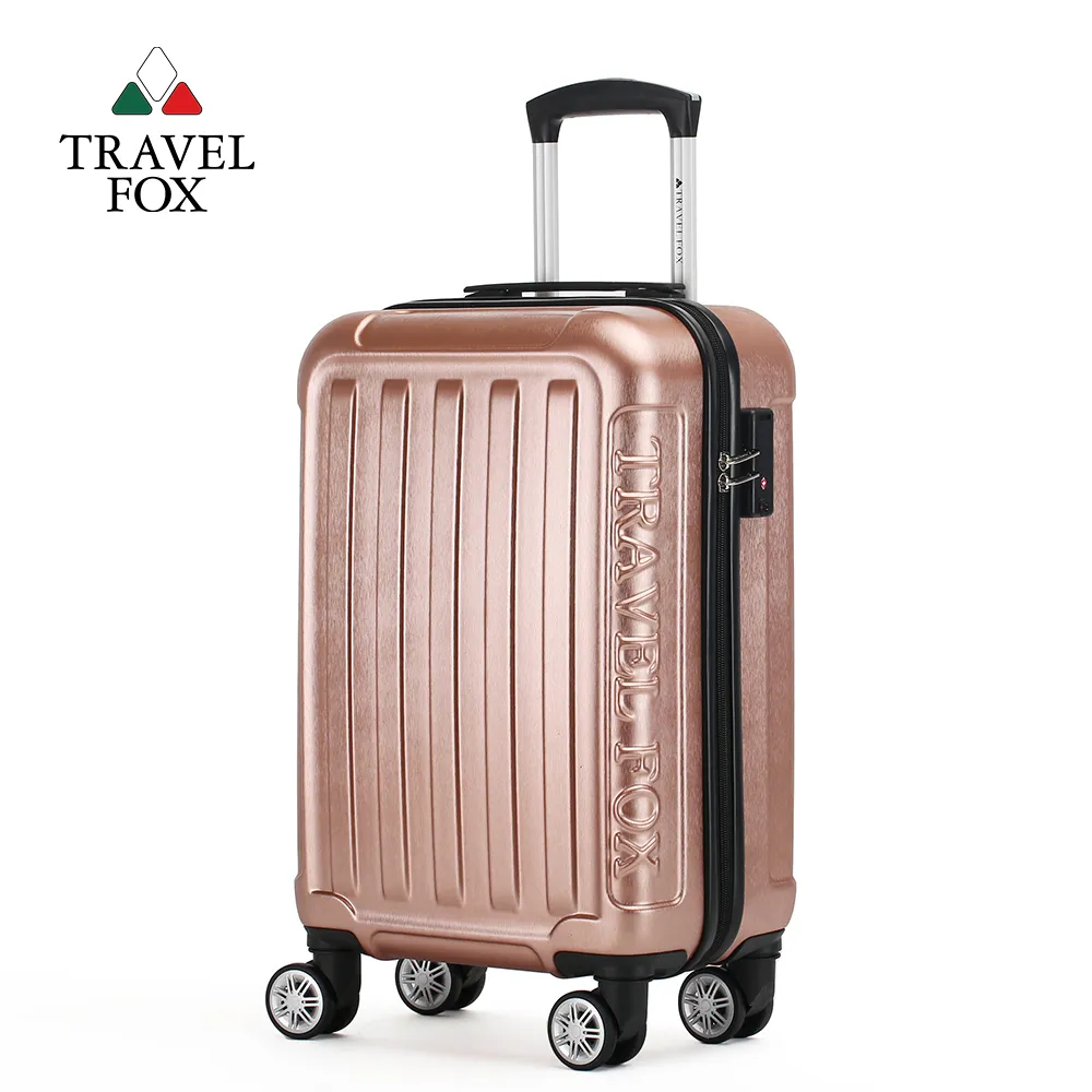 旅狐TRAVEL FOX 26吋加大菱文晶鑽行李箱 歷史價格詳細信息