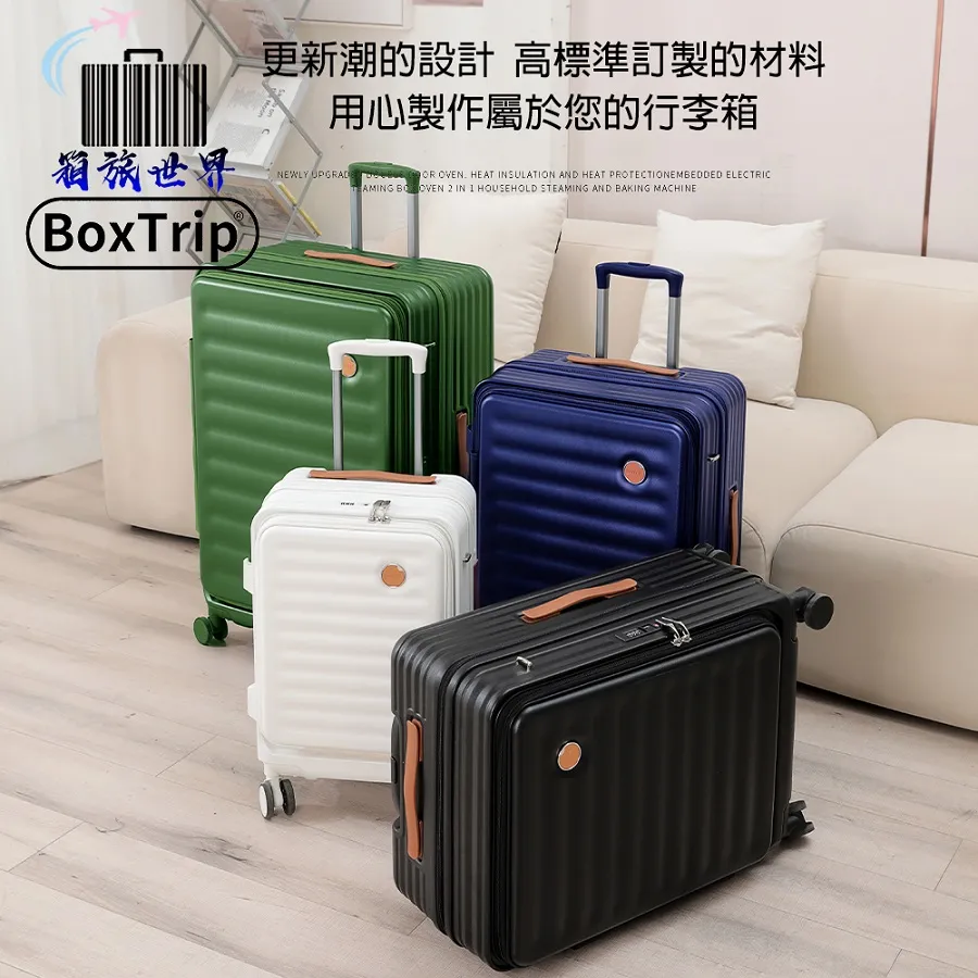 掀起世界危機！1-7+&infin; (外傳) 輕小說│作者： 佐藤了│東立,自藏書，附書套│大北投二手書店 歷史價格詳細信息