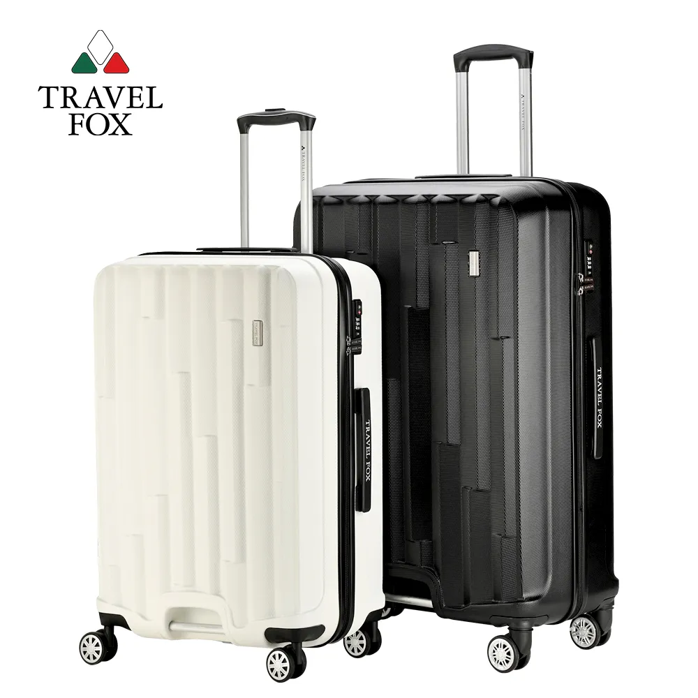 【TRAVEL FOX 旅狐】25吋尊爵經典拉鍊登機行李箱 歷史價格詳細信息