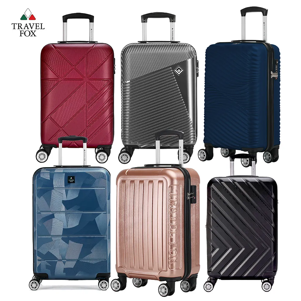 旅狐TRAVEL FOX 19吋時尚經典 可伸縮加大行李箱 歷史價格詳細信息