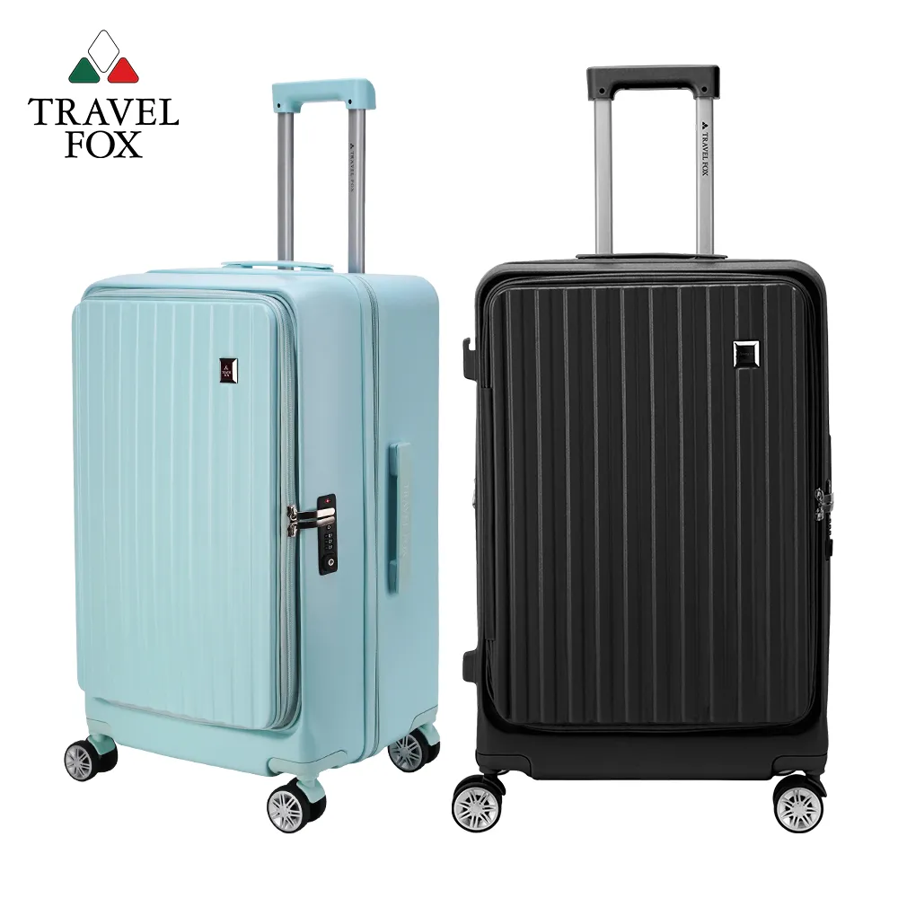 【TRAVEL FOX 旅狐】25吋尊爵經典拉鍊登機行李箱 歷史價格詳細信息