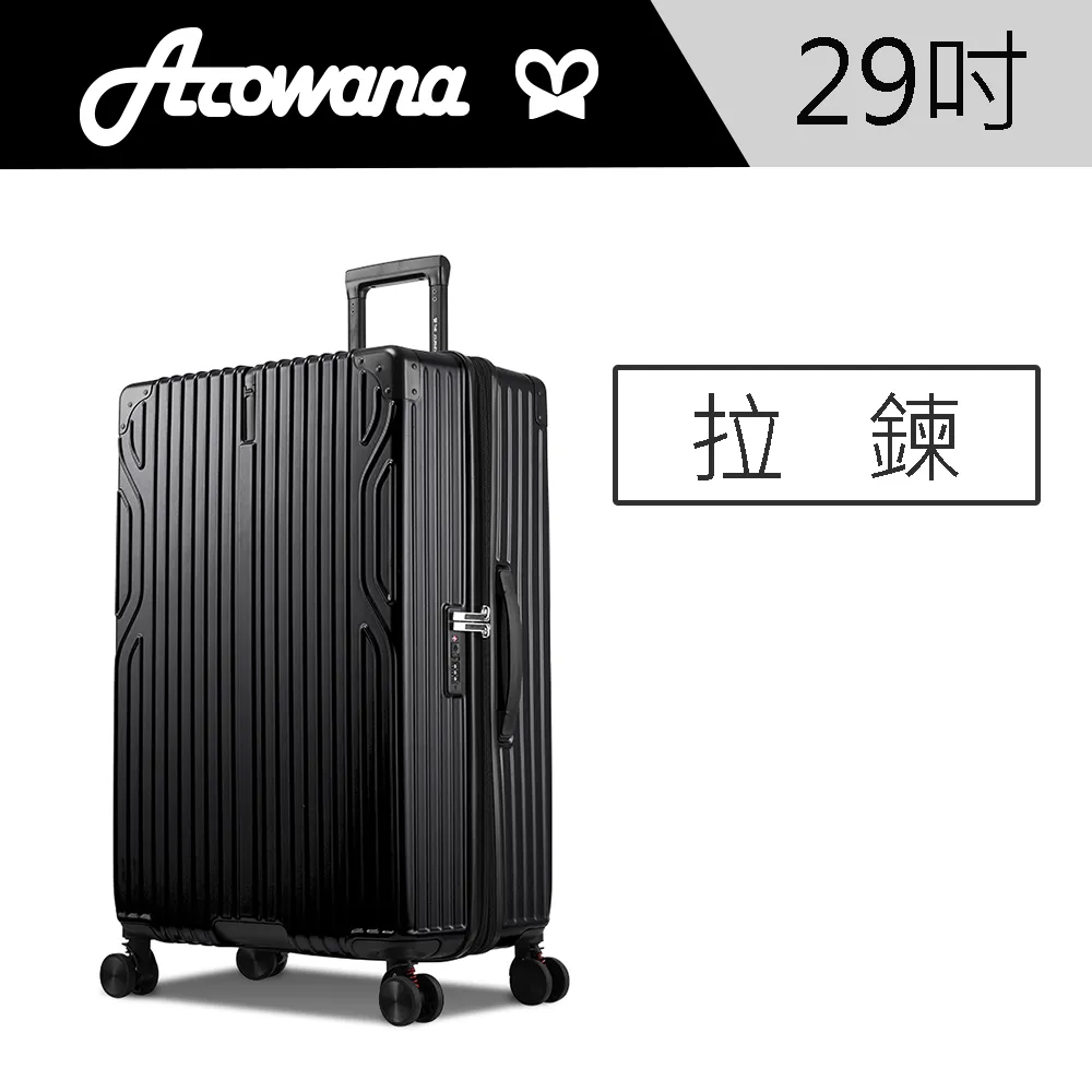 PC-29 HDMI 訊號放大器 支援3D 4Kx2K 訊號強波器 HDMI中繼接頭 免外接電源 可加購HDMI線 歷史價格詳細信息