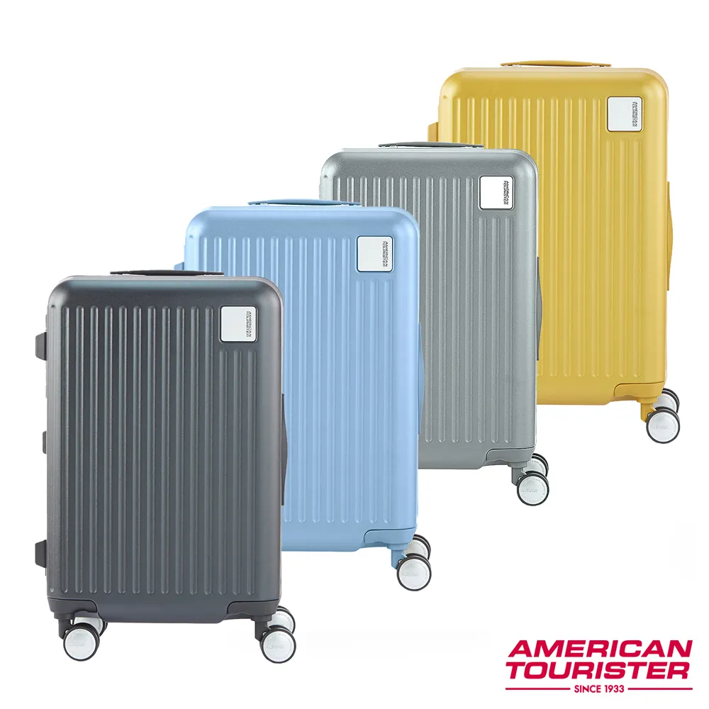 【AMERICAN TOURISTER 美國旅行者】20吋 LOCKation一點式扣鎖輕量注塑框箱PC登機箱/行李箱(四色可選) 歷史價格詳細信息