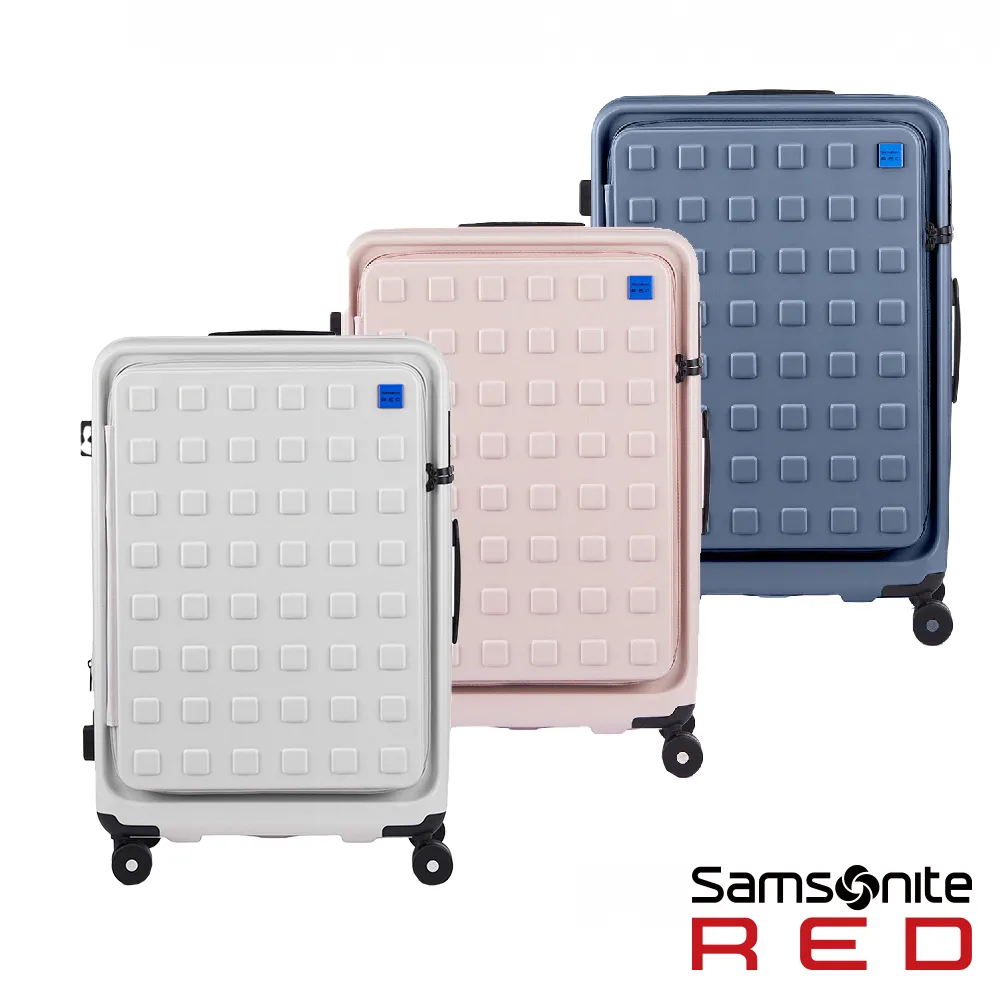 Samsonite RED 28吋 TOIIS M 前開式可擴充PC硬殼飛機輪行李箱(多色可選) 價格比較,價格查詢,歷史價格詳細信息
