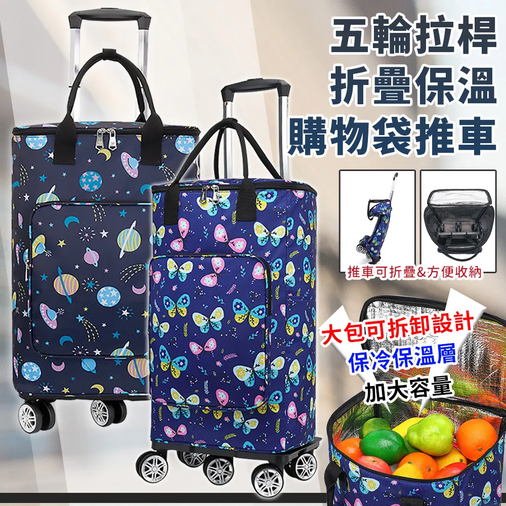 特力屋 萬向可調式檯面龍頭 歷史價格詳細信息