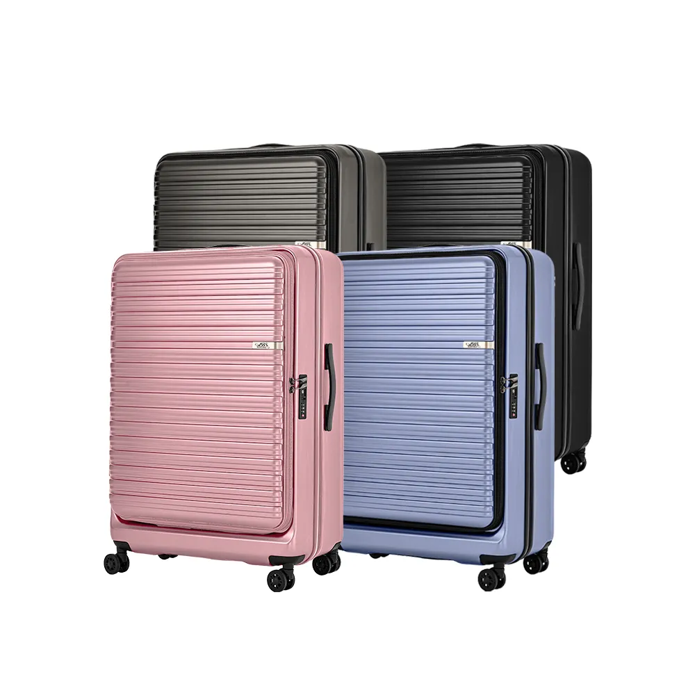 ABS愛貝斯旅行箱 鋁本框 新礦金25吋 99-054B 歷史價格詳細信息