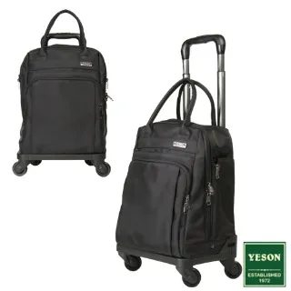 YESON - 台灣精品商務日系超強收納多口袋A4公事包 歷史價格詳細信息