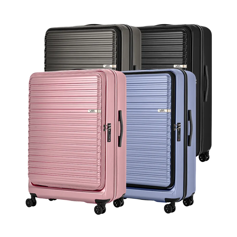 ABS愛貝斯旅行箱 鋁本框 新礦金25吋 99-054B 歷史價格詳細信息