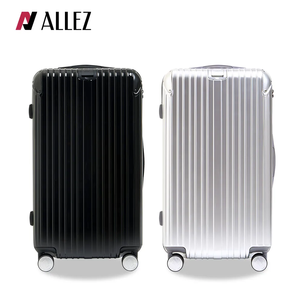 ALLEZ 奧莉薇閣 PUMP PLUS+|3:7大容量 鋁框胖胖箱 29吋(AVT19829) 歷史價格詳細信息