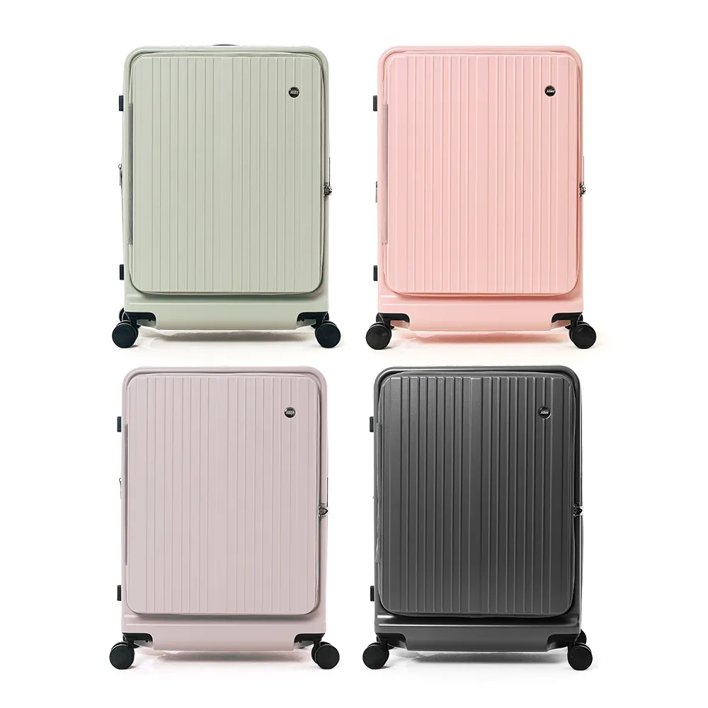 奧莉薇閣 1+1情侶兩件套組 箱見恨晚 28吋+柴語錄聯名登機箱 20吋 行李箱 歷史價格詳細信息