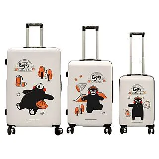 【KUMAMON】熊本熊 玻璃禮盒組(餐碗+隨身杯) R-2800K+S-9600-2K 庫存出清 售完不補 歷史價格詳細信息