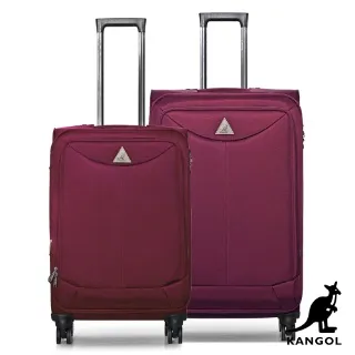 KANGOL - 英國袋鼠雙色拚接大袋鼠商務休閒兩用後背包-共4色 歷史價格詳細信息