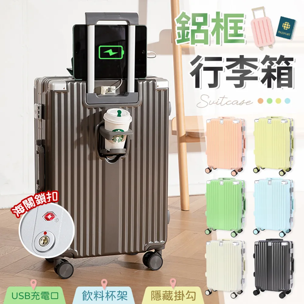 【御皇居】關燈神器(智能一鍵開關) 歷史價格詳細信息