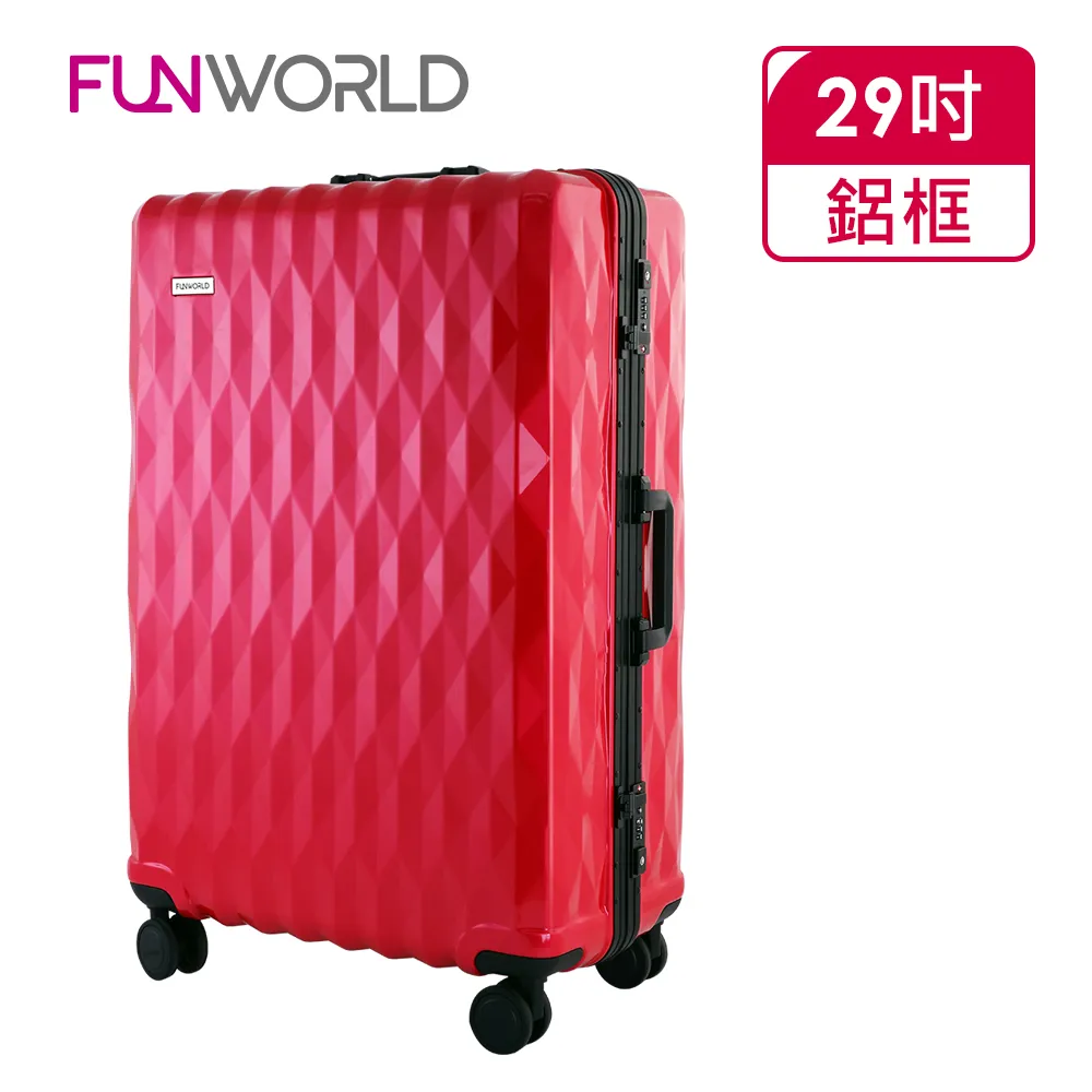 【FUNWORLD】29吋鑽石紋經典鋁框輕量行李箱/旅行箱(瑰麗紅) 歷史價格詳細信息