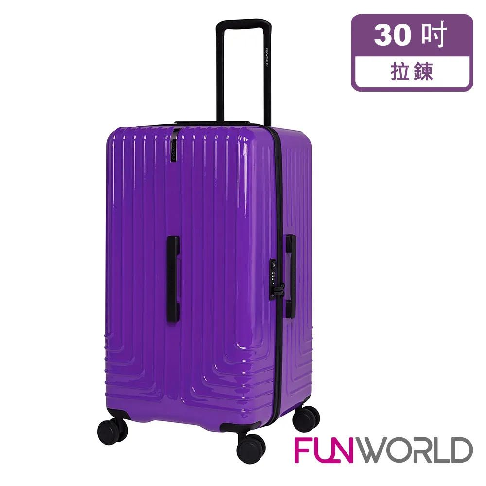 FUNPON方胖箱30吋超大容量 海鯨藍(方胖箱 胖胖箱) 歷史價格詳細信息