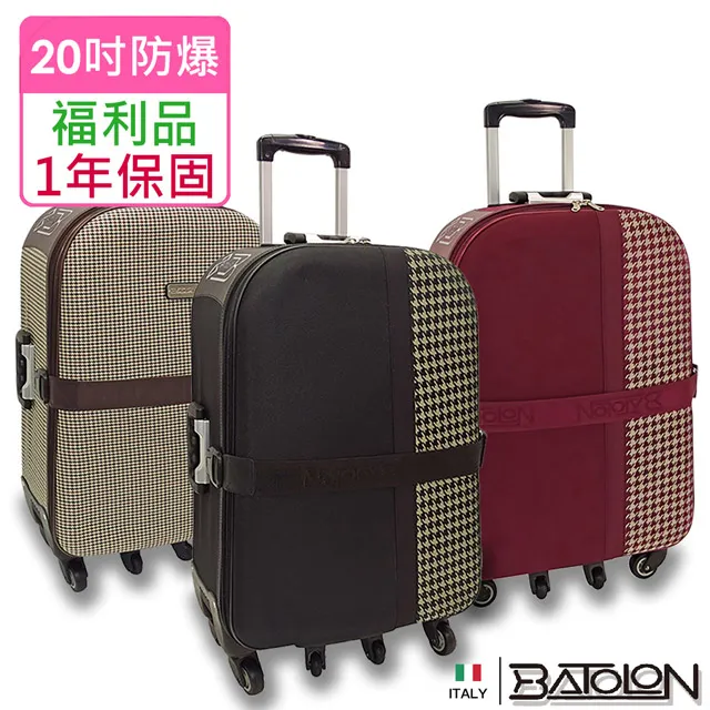 任天堂 20吋瑪利歐 Nintendo Mario 正版 振光玩具 歷史價格詳細信息