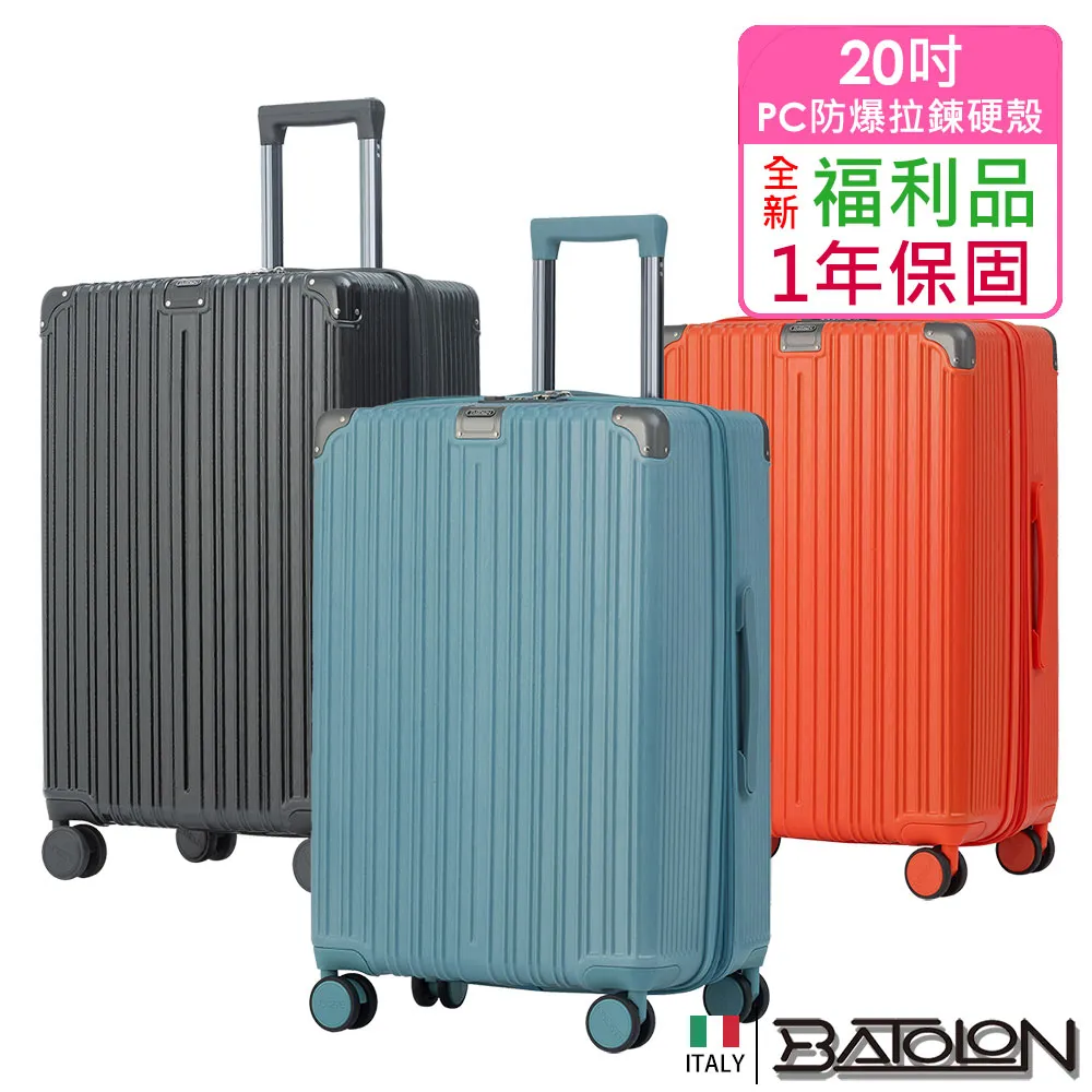 【假日暖洋洋2】劉濤、陳赫、楊玏電視劇碟片DVD 歷史價格詳細信息