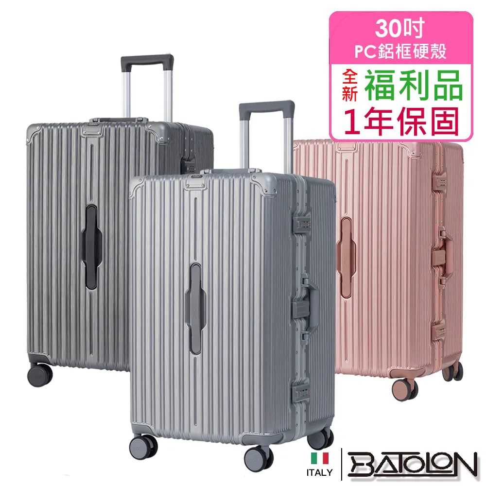 【全新】蝸之殼重型裝甲Tiwaz隊長型量產型LAS91214設計兵人~清倉  定價[購買請咨詢] 歷史價格詳細信息