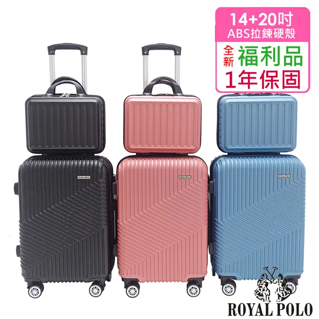 [全新桌遊]拉密台北版 歷史價格詳細信息