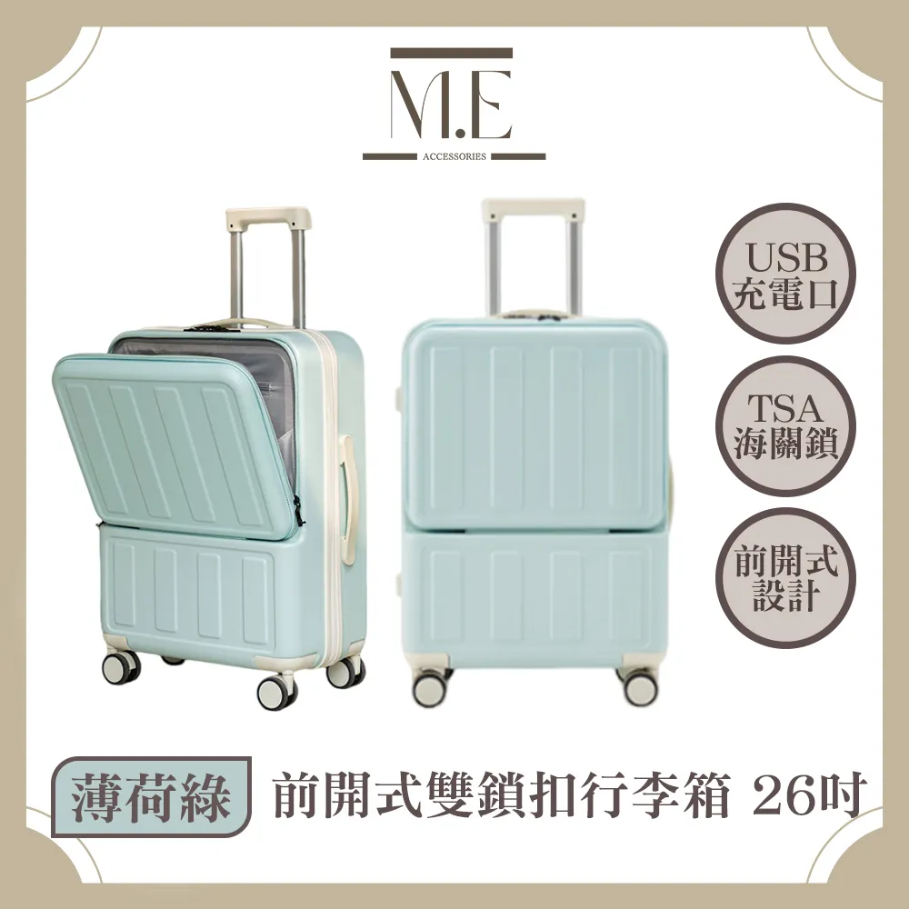 輕便式綠籬機汽油球形樹籬修剪機械手持單手小型修枝籬笆剪 歷史價格詳細信息