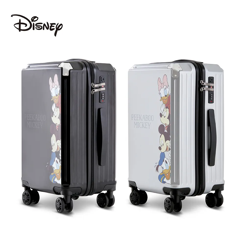 《 Disney 迪士尼 》迪士尼米奇款火車積木 歷史價格詳細信息