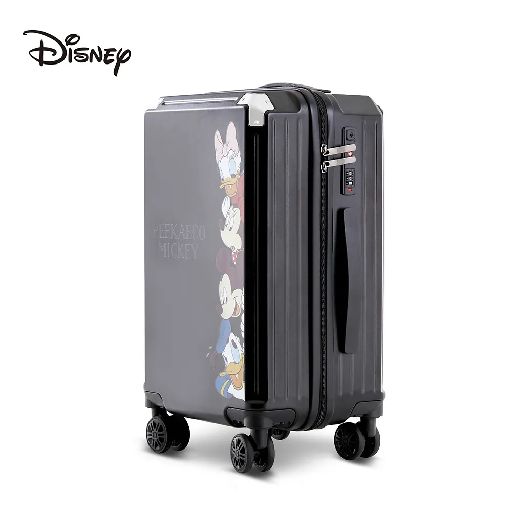 《 Disney 迪士尼 》迪士尼米奇款火車積木 歷史價格詳細信息