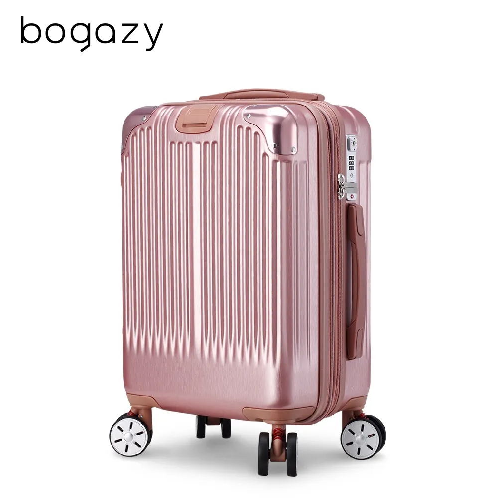 【Bogazy】極致亞鑽 18吋防爆拉鍊/便利杯架/專利避震輪行李箱(冰藍) 歷史價格詳細信息