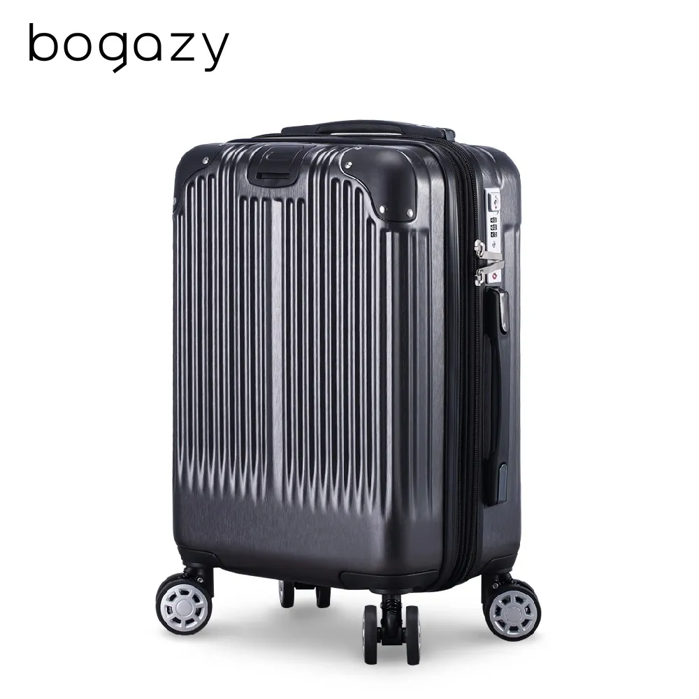 【Bogazy】極致亞鑽 18吋防爆拉鍊/便利杯架/專利避震輪行李箱(冰藍) 歷史價格詳細信息