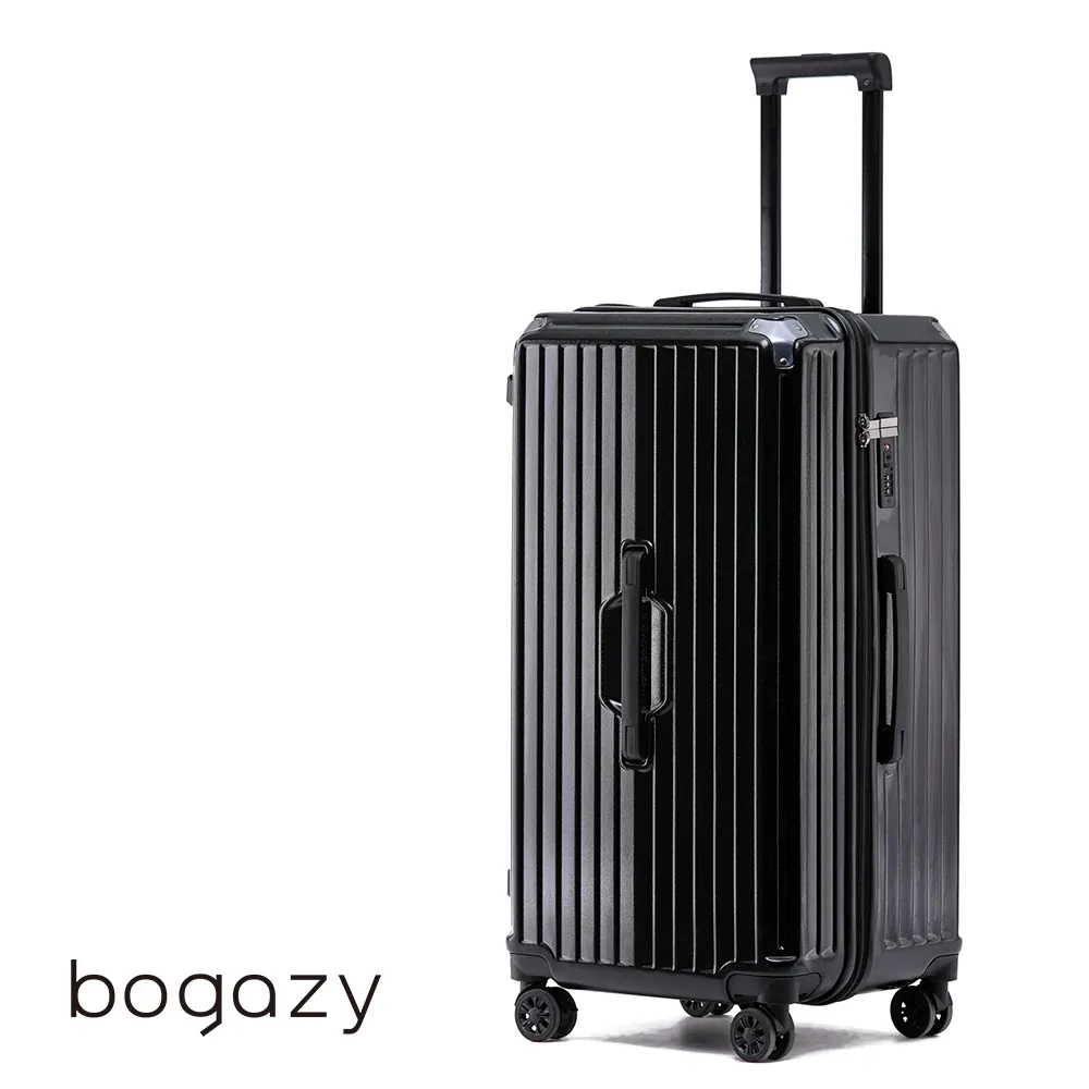 【Bogazy】星光閃爍胖胖箱 29吋+19吋登機箱行李箱/杯架/避震輪/海關鎖(多色任選) 歷史價格詳細信息