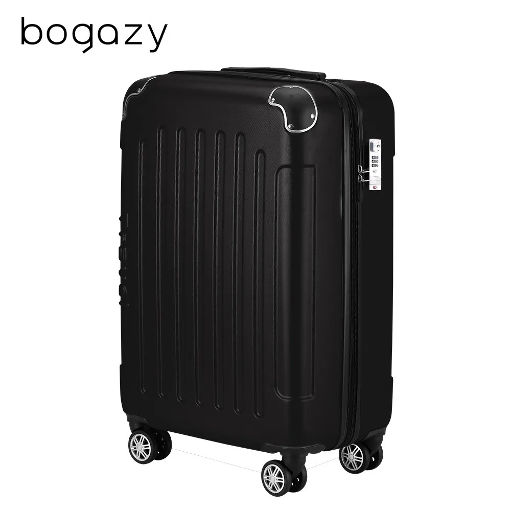 《Bogazy》廉航多功能必備款 18吋登機箱/行李箱【蝦皮團購】 歷史價格詳細信息
