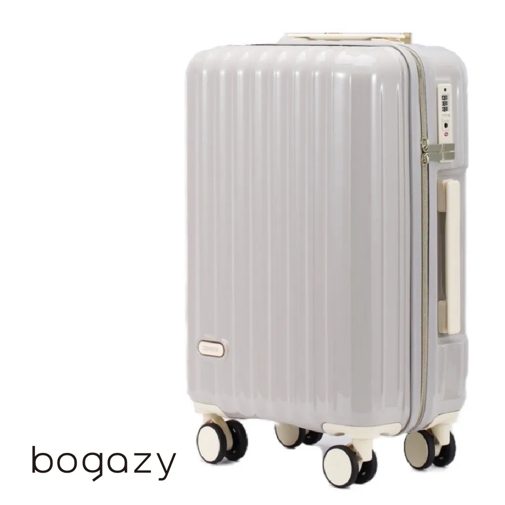 Bogazy 雅典美爵 29吋鏡面光感海關鎖可加大行李箱(暖暖灰) 歷史價格詳細信息