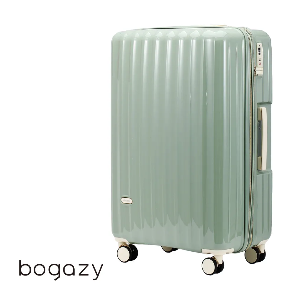 Bogazy 雅典美爵 29吋鏡面光感海關鎖可加大行李箱(暖暖灰) 歷史價格詳細信息