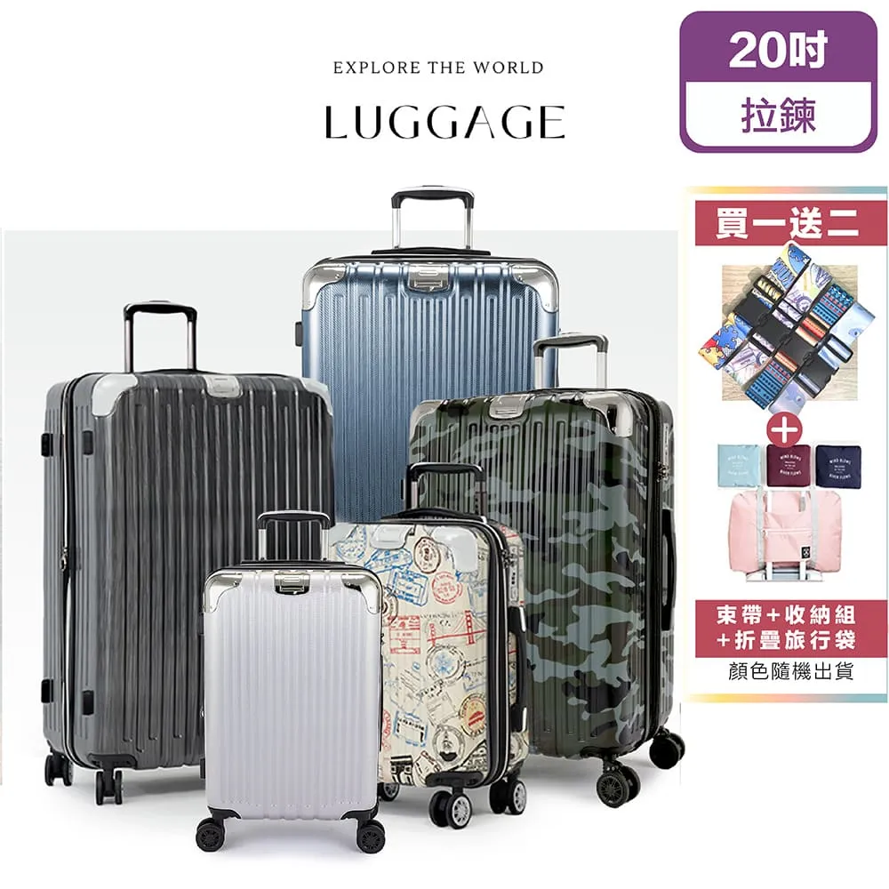 廉航春秋航空手提登機包免託運20*30*40行李包掛拉桿輕便防水收納 歷史價格詳細信息