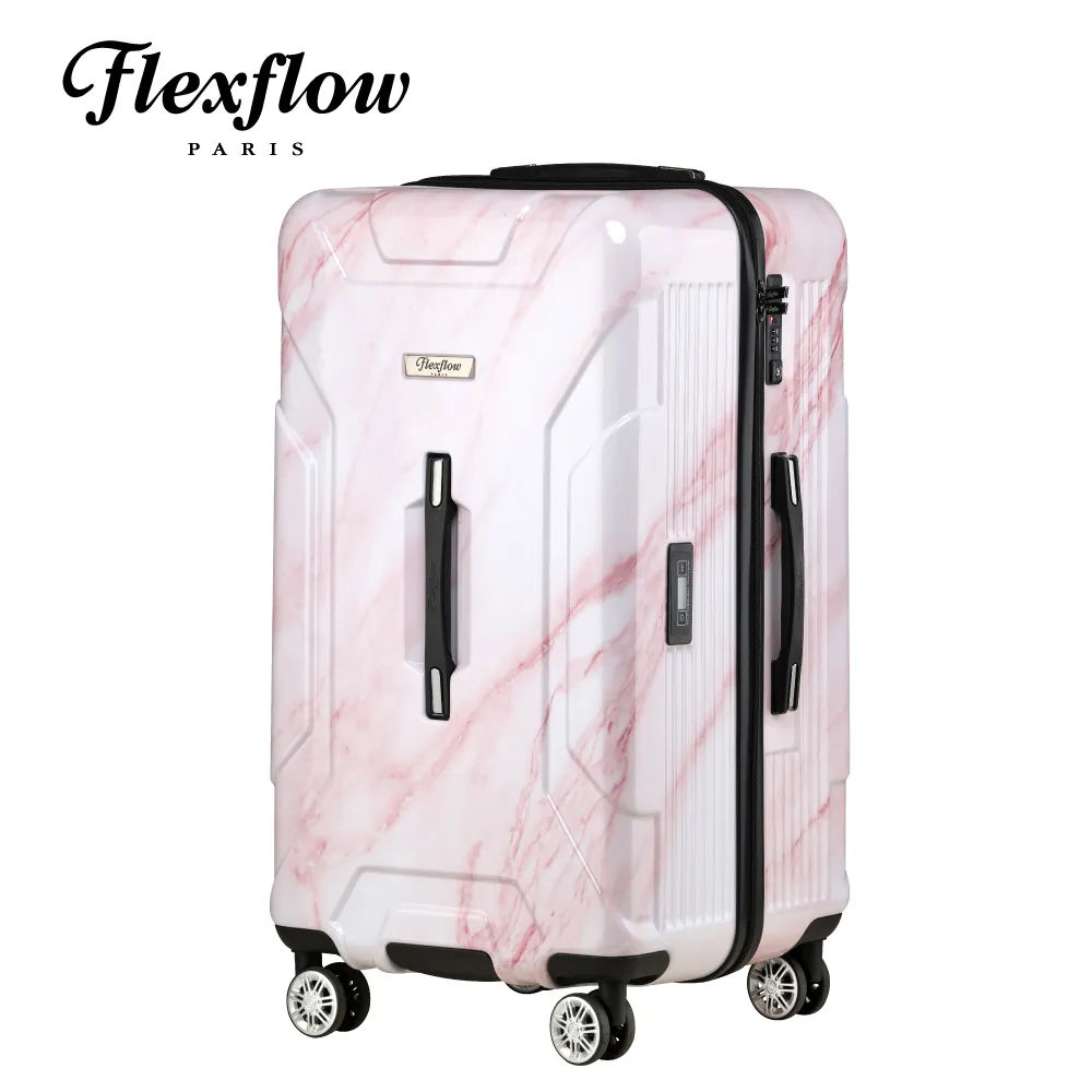 Flexflow 玫瑰粉大理石 里爾擴充系列29吋 智能測重防爆拉鍊旅行箱 歷史價格詳細信息