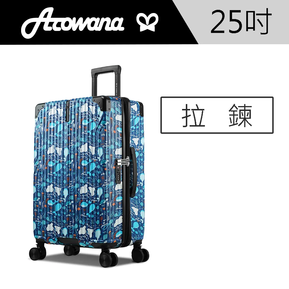 【Arowana 亞諾納】極致美學彩繪款避震輪29吋防爆拉鍊行李箱-紫色獨角獸 歷史價格詳細信息
