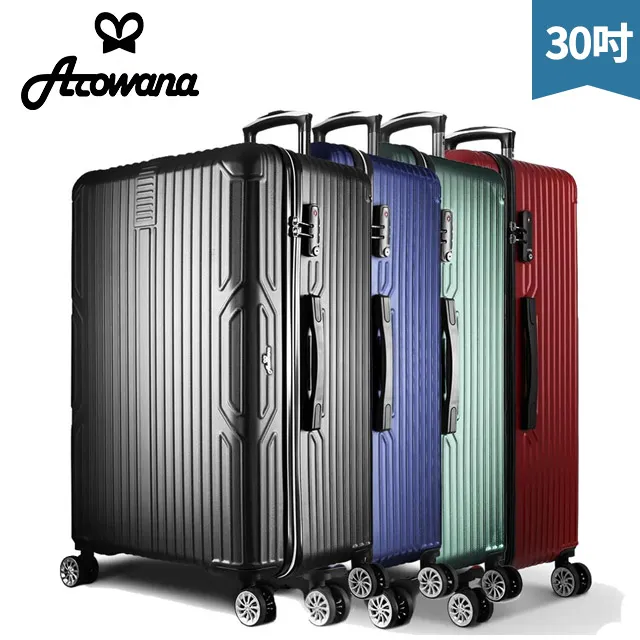 美拉德新色帆布袋購物袋帆布包?LOSO生活?歐洲旅遊托特包聖誕交換-惠誠小屋 歷史價格詳細信息