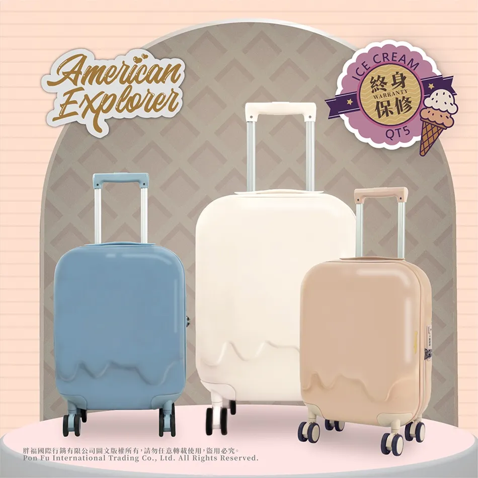 行李箱 拉桿箱 登機箱-飛機萬向8輪24吋純PC硬殼時尚休閒旅行箱4色67k20[獨家進口][米蘭精品] 歷史價格詳細信息