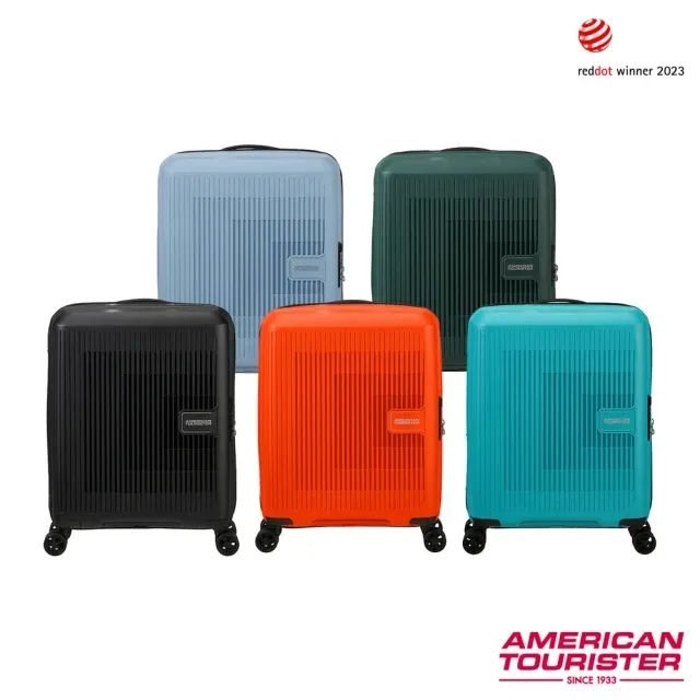 【AMERICAN TOURISTER 美國旅行者】20吋 AEROSTEP 立體漸層可擴充PP輕盈登機箱/行李箱(多色可選) 歷史價格詳細信息