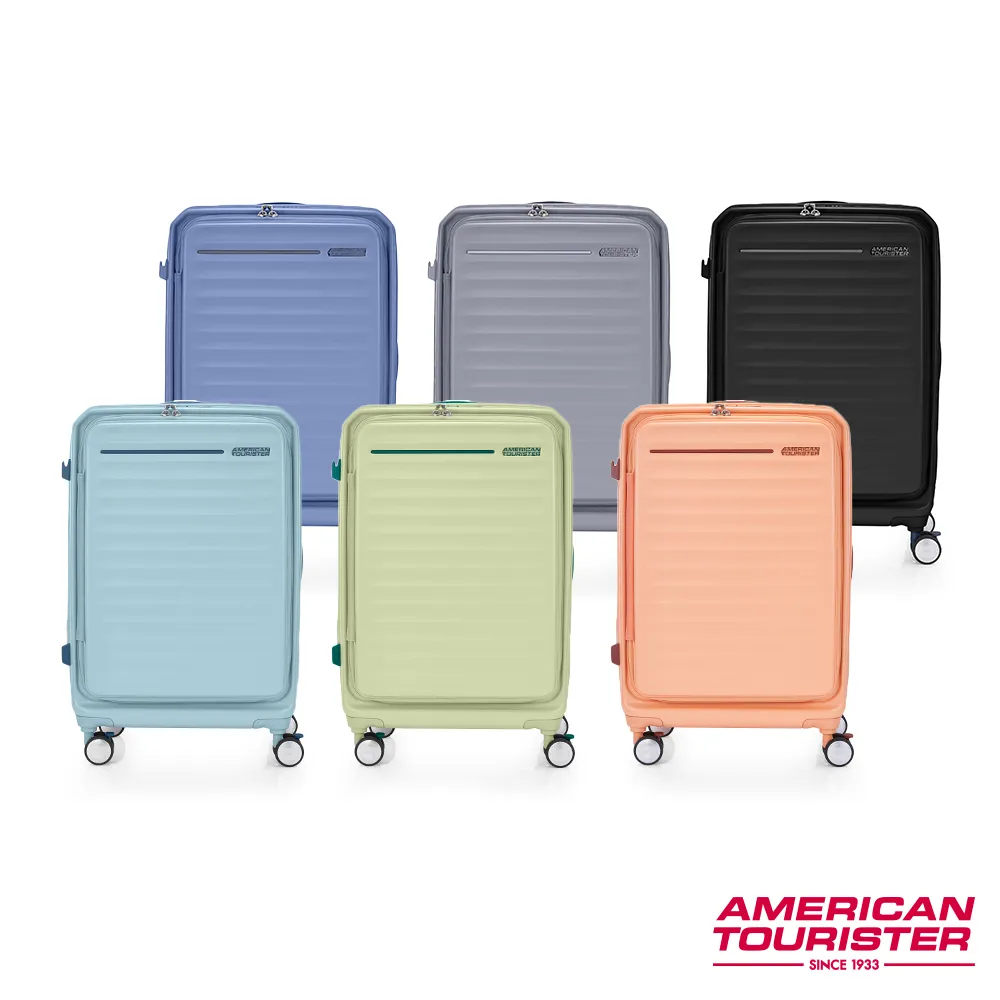 AMERICAN TOURISTER 美國旅行者 25吋Frontec 1/9可擴充抗菌避震飛機輪PC硬殼行李箱(多色可選) 歷史價格詳細信息