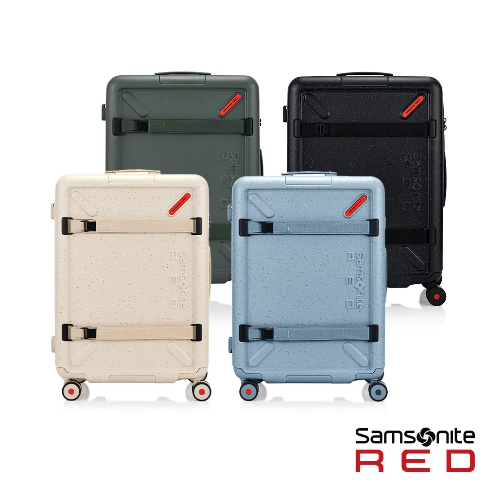 Samsonite RED 25吋 TOIIS L 極簡跳色方正線條PC硬殼行李箱(多色可選) 歷史價格詳細信息