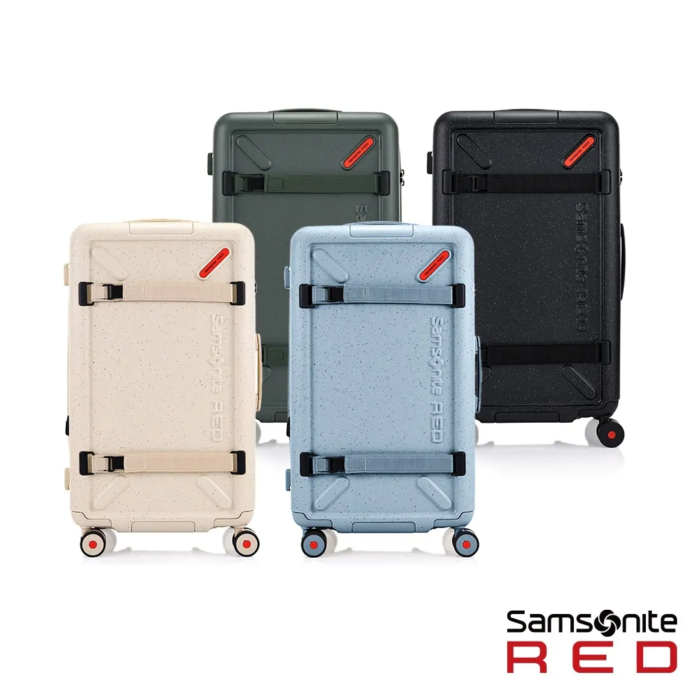 Samsonite RED TOIIS XP 20吋 戶外潮流多功能可擴充PC滾珠軸承飛機輪行李箱(多色可選) 歷史價格詳細信息