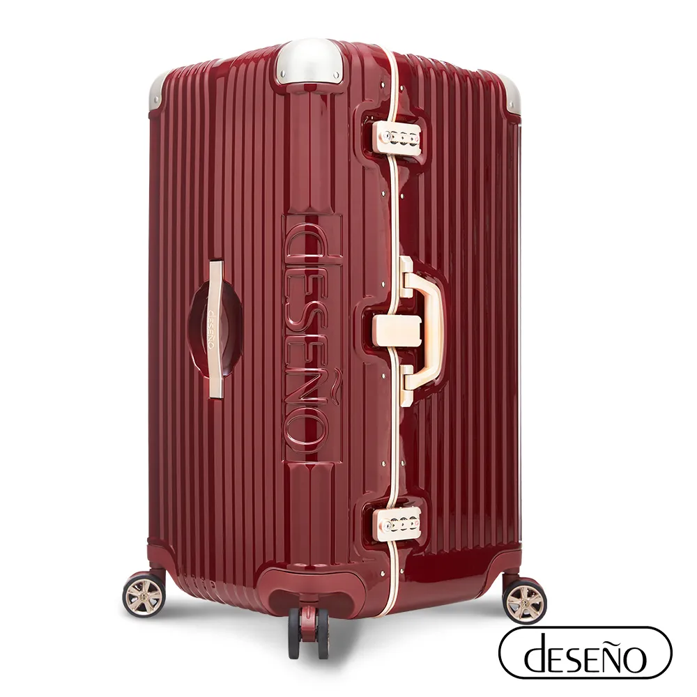 Deseno 尊爵魔力 30吋鋁框款胖胖箱-亞光黑 歷史價格詳細信息