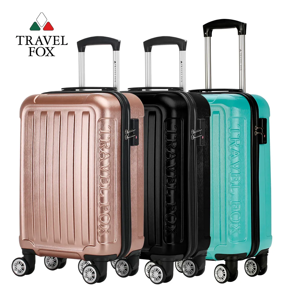 旅狐TRAVEL FOX 20吋晶艷登機箱 歷史價格詳細信息