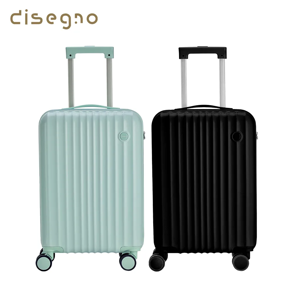 【DISEGNO】20吋時光慢旅旅行箱 歷史價格詳細信息